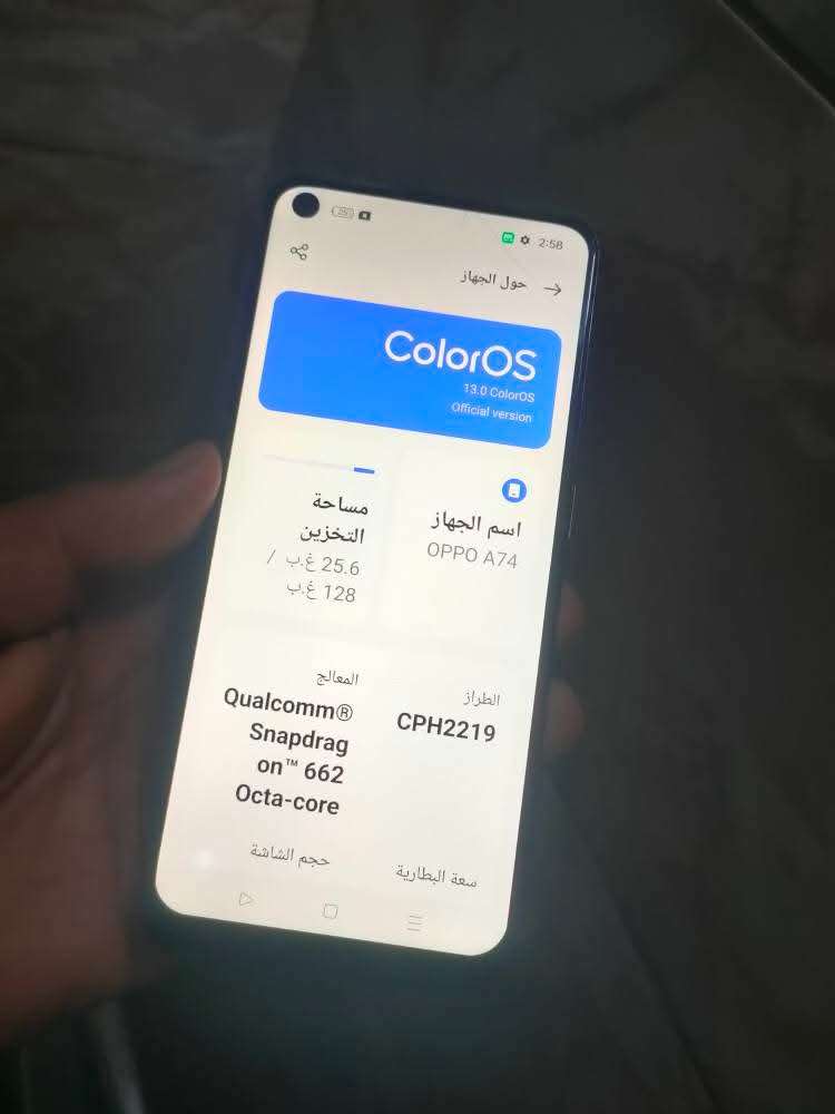 تليفون اوبو A74