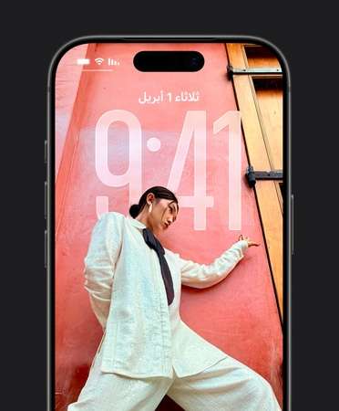 iPhone 17 Pro Max Mini