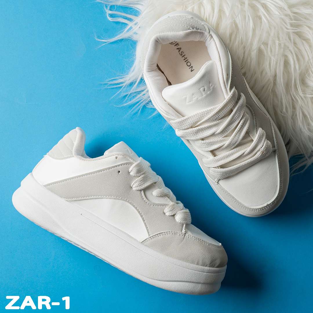 ZAR | سيزما