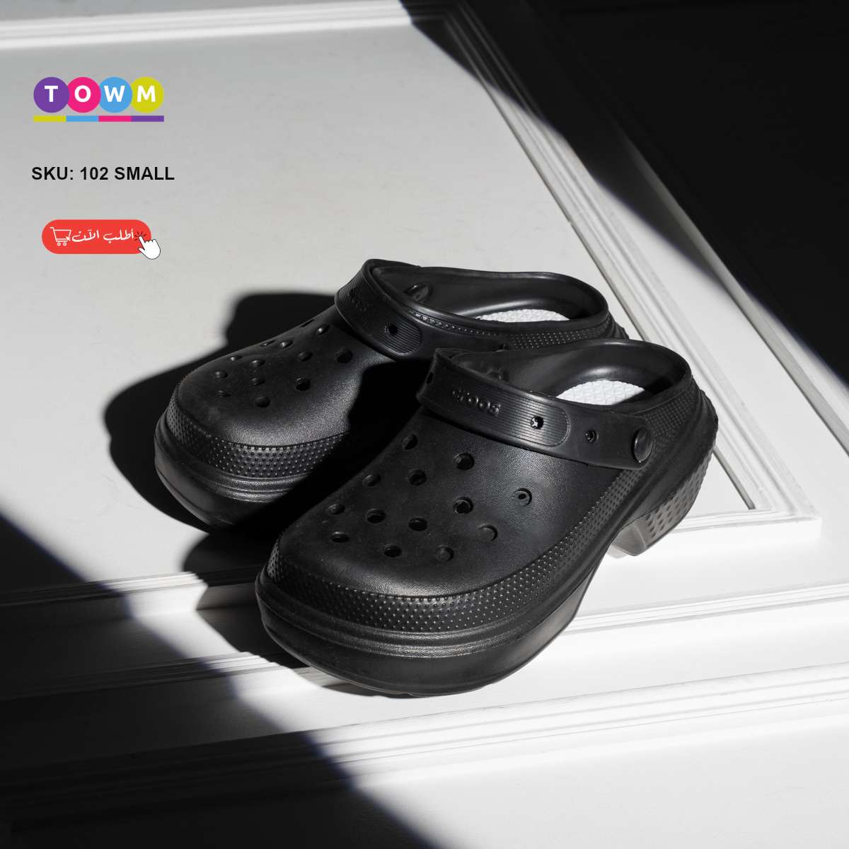 null