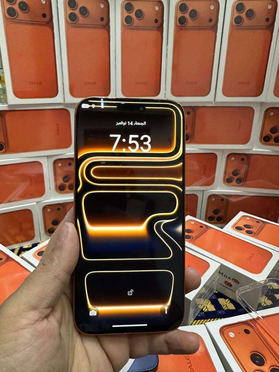 null