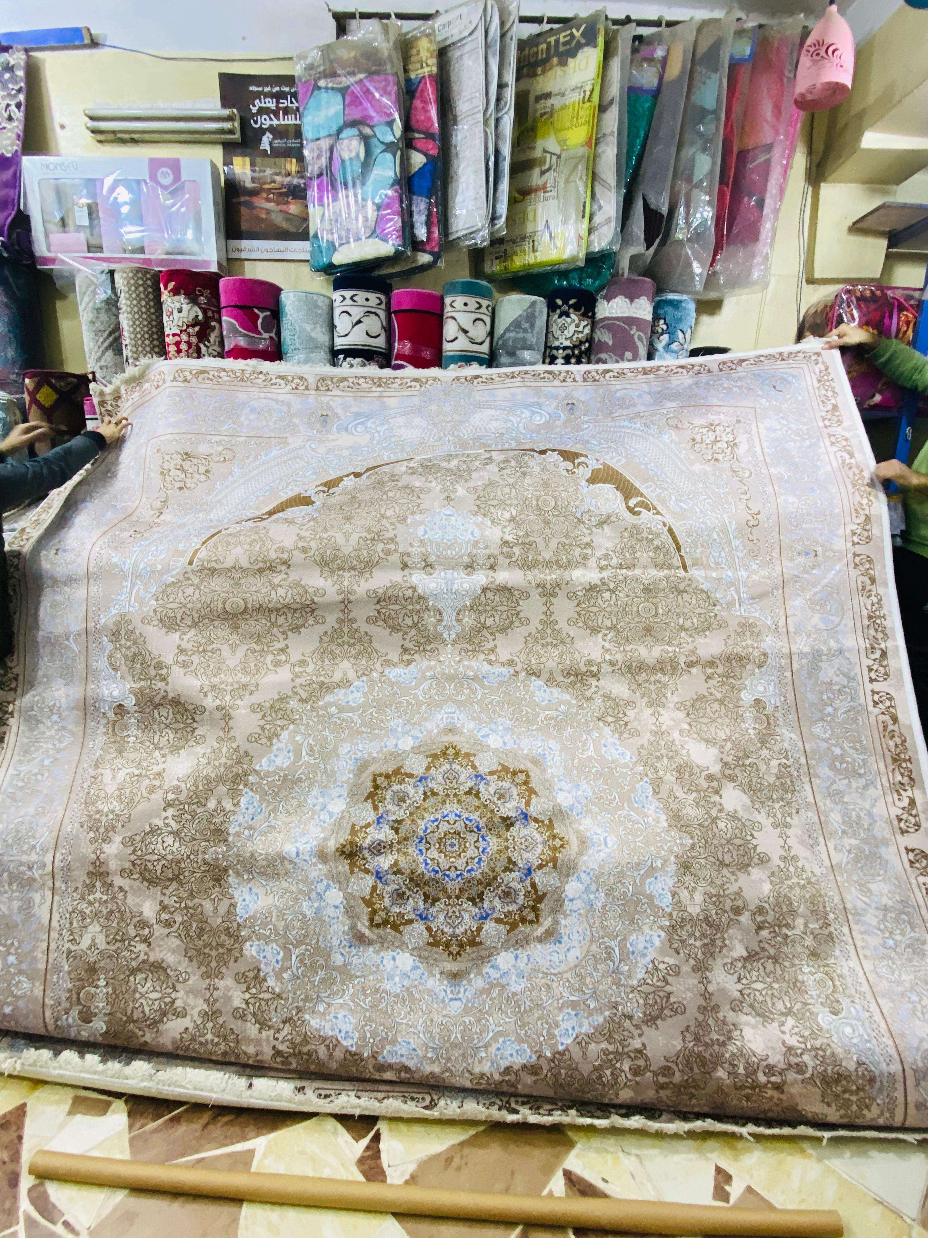 حافظة سجاد ديجيتال