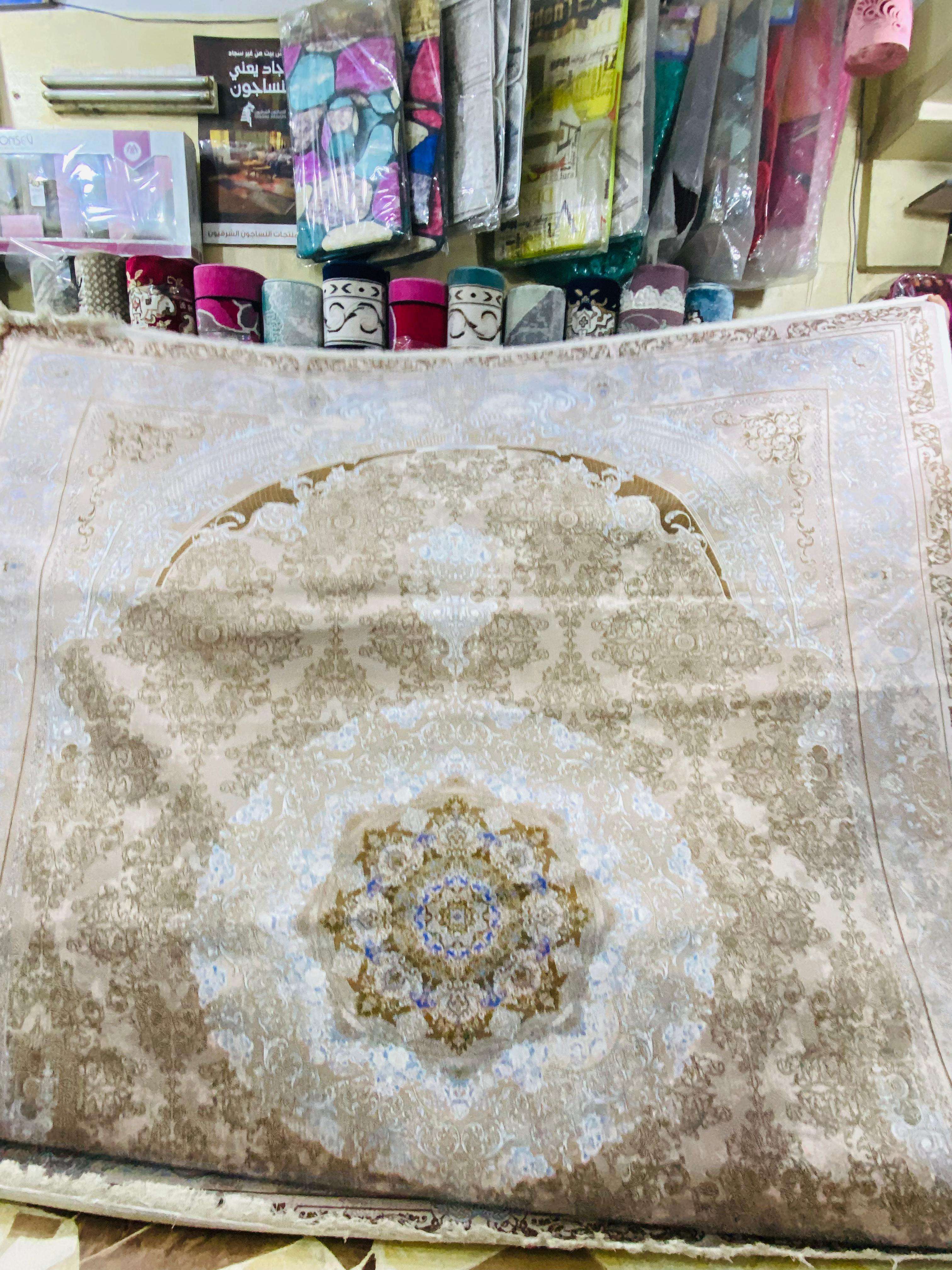 حافظة سجاد ديجيتال