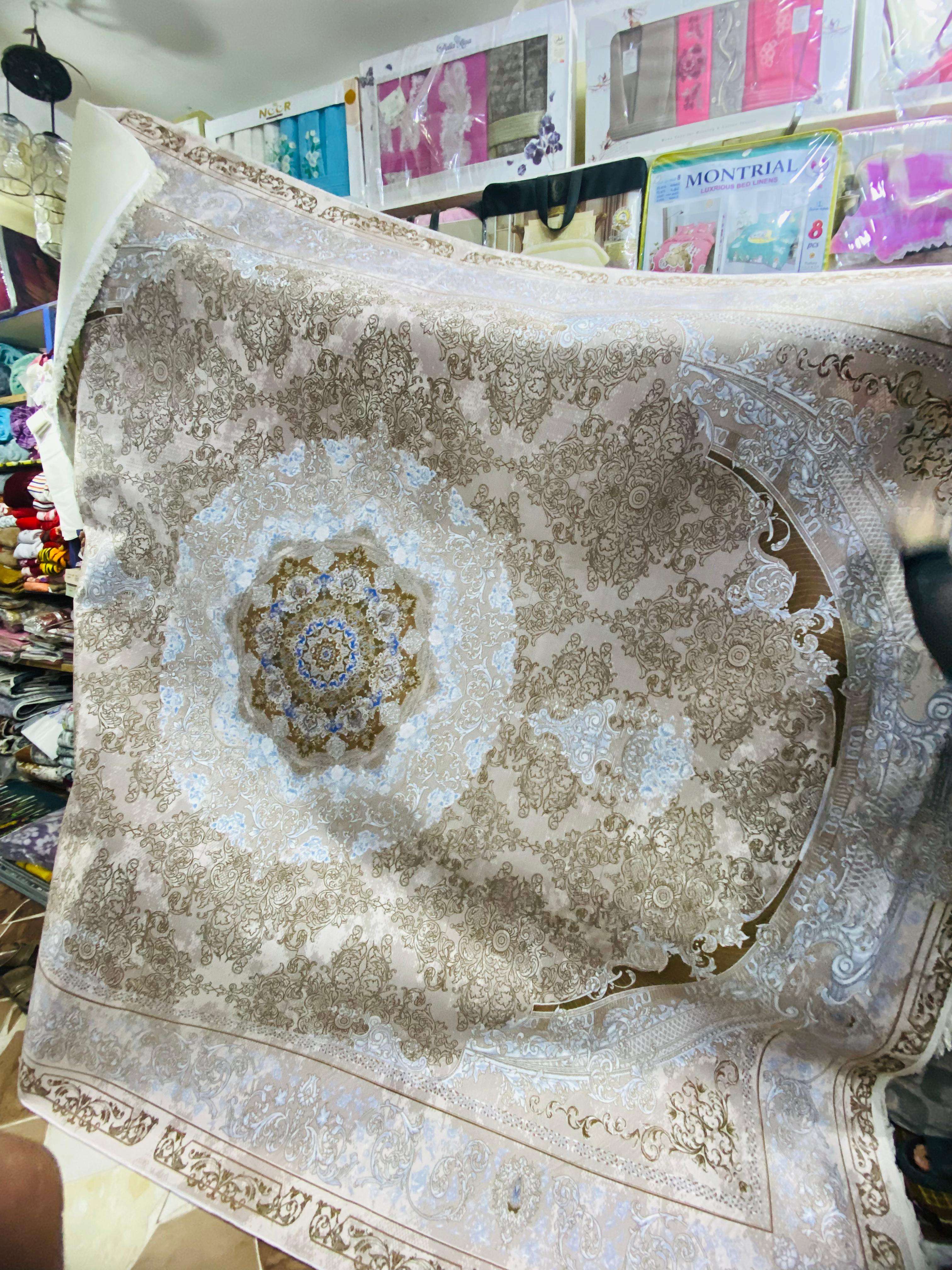 حافظة سجاد ديجيتال