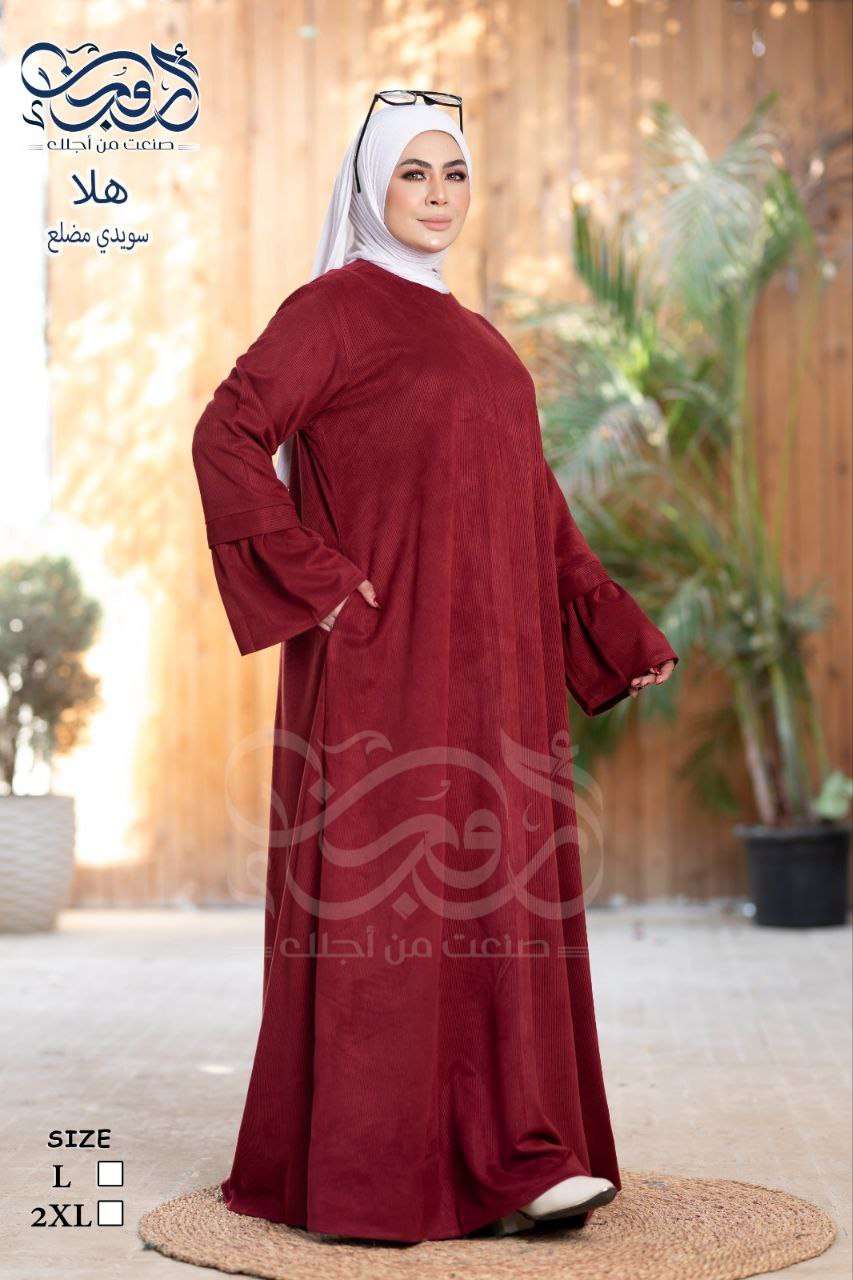عباية  موديل هلا جديد وأنيق جدا قطعه روعه وشيك وعملية