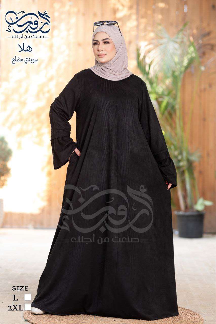 عباية  موديل هلا جديد وأنيق جدا قطعه روعه وشيك وعملية