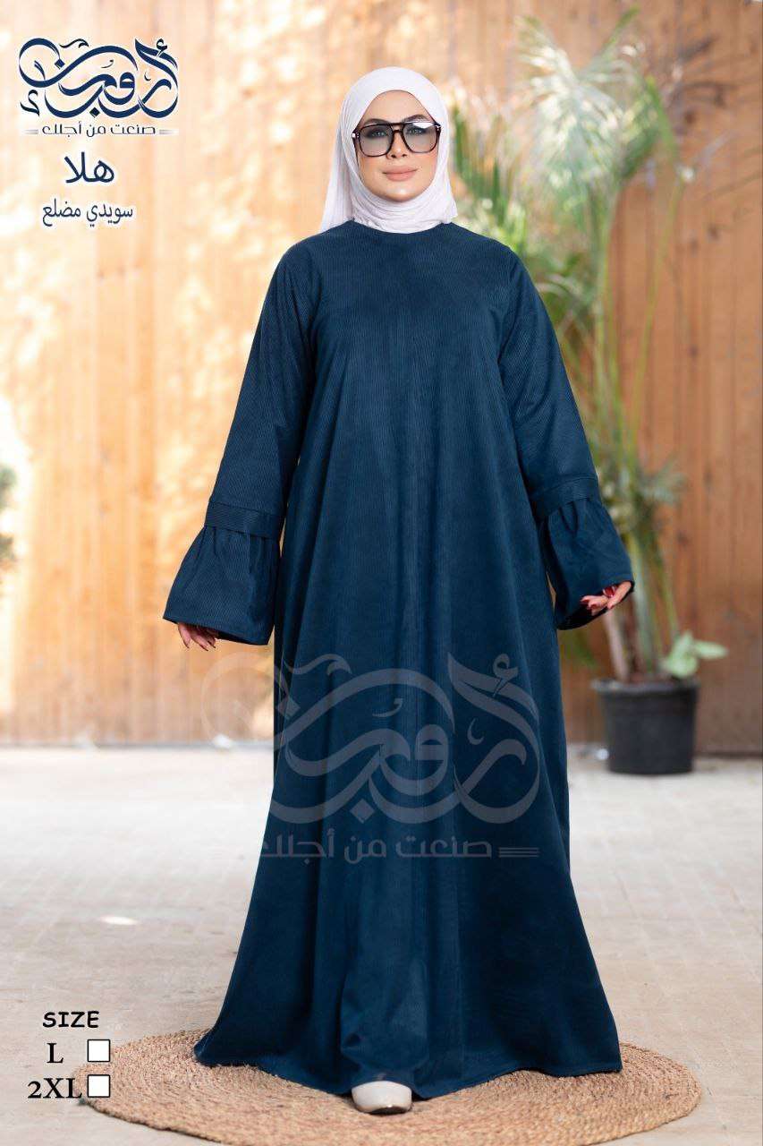 عباية  موديل هلا جديد وأنيق جدا قطعه روعه وشيك وعملية