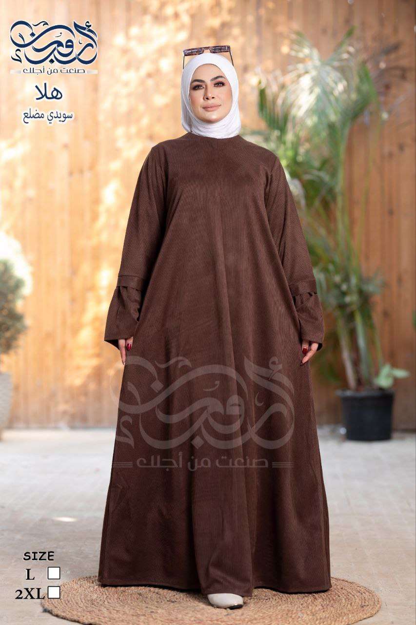 عباية  موديل هلا جديد وأنيق جدا قطعه روعه وشيك وعملية