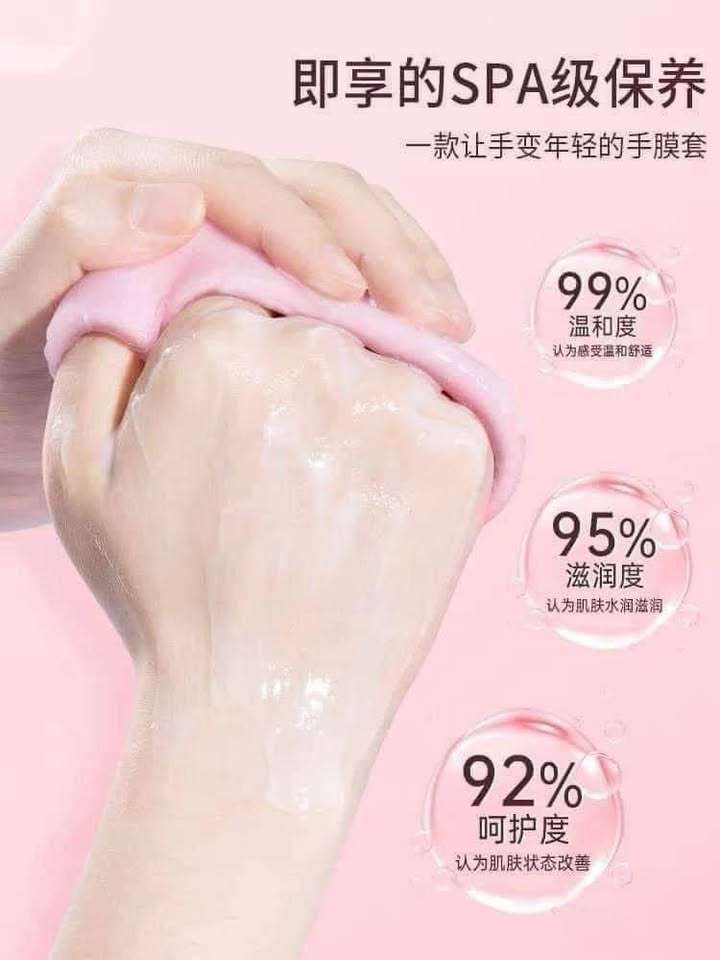 دلعى ايديكى بجوانتى العنايه المكثفه Spa