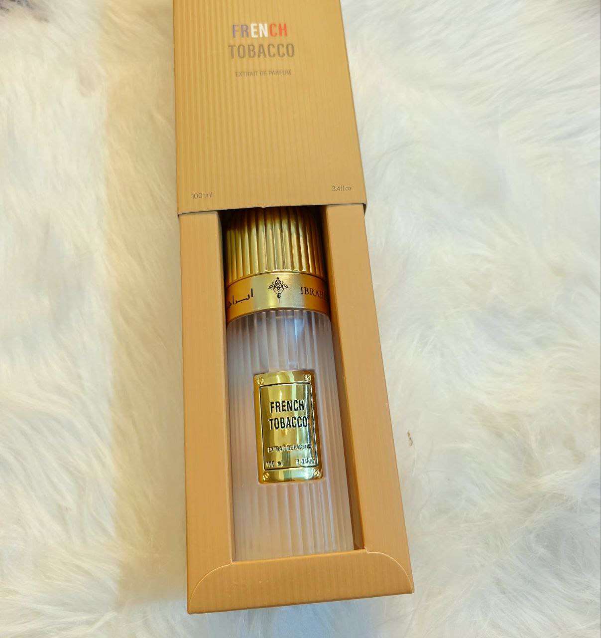 إبراق إبراهيم القرشي french tobacco