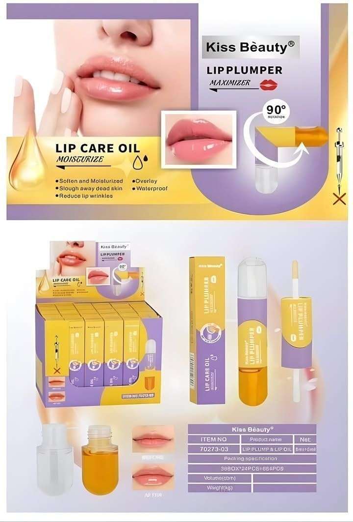 فيلر شفايف وليب جلوس 2فى 1 من kiss beauty لشفاه ممتلئه ولمعان جذاب