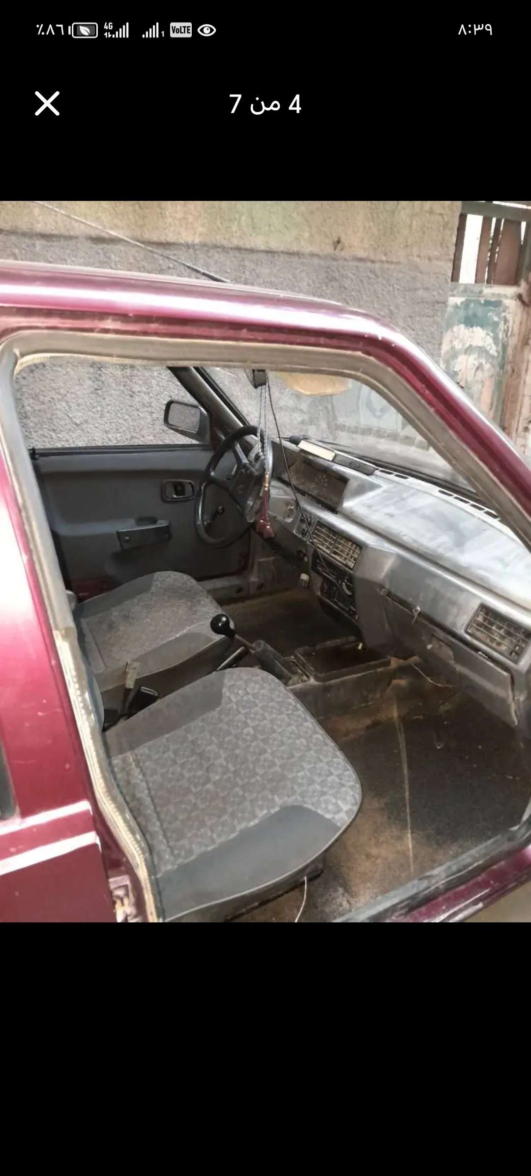 دايو زاز سلافيتا