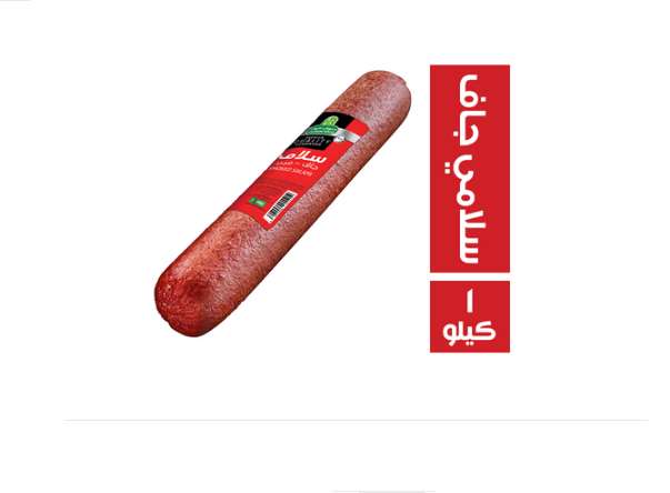 حلواني اخوان سلامي جاف - 1 كجم