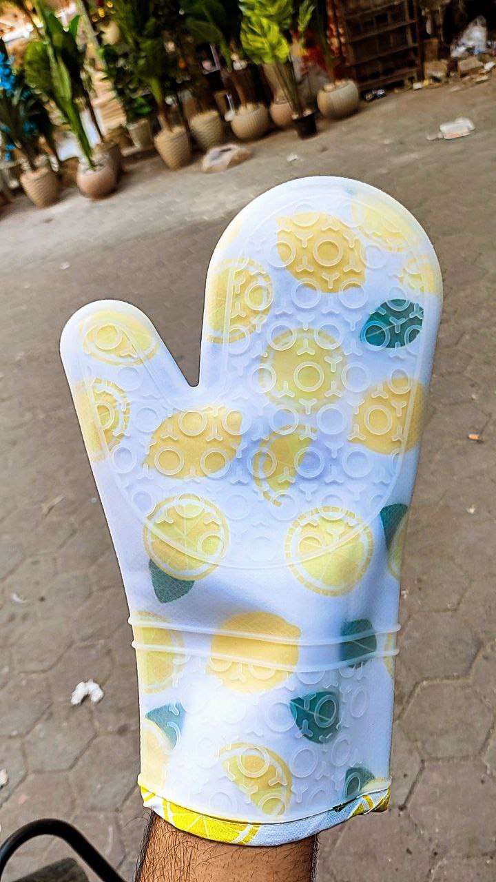 جوانتى حرارى
