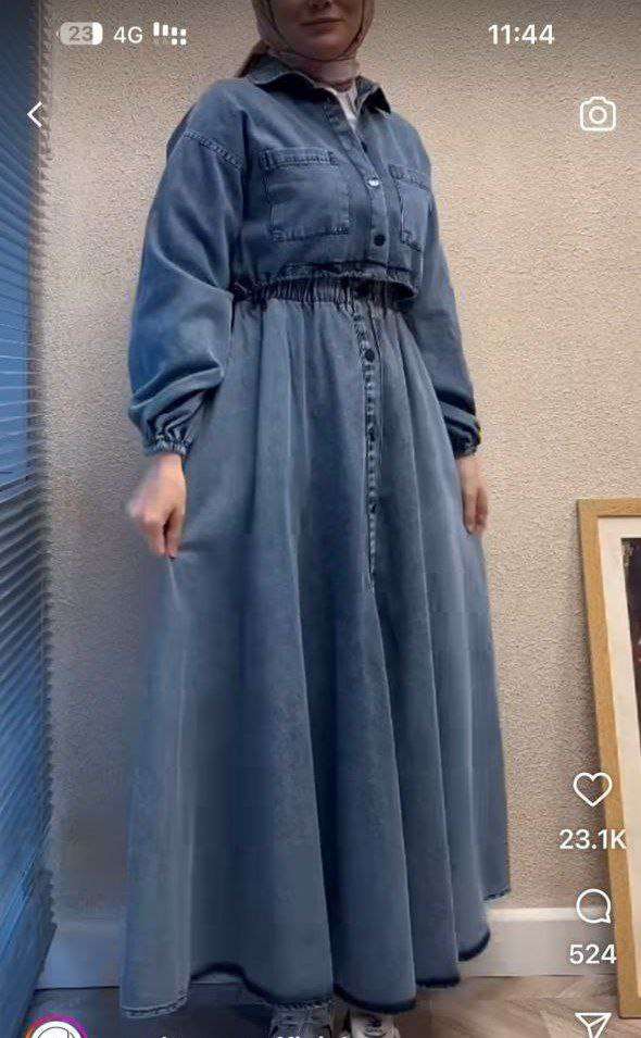 سلوبته