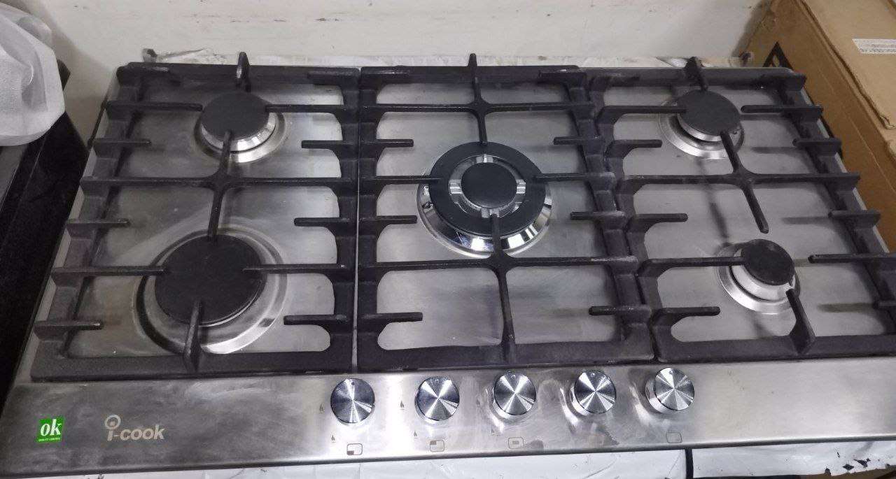 بوتاجاز بلت أن