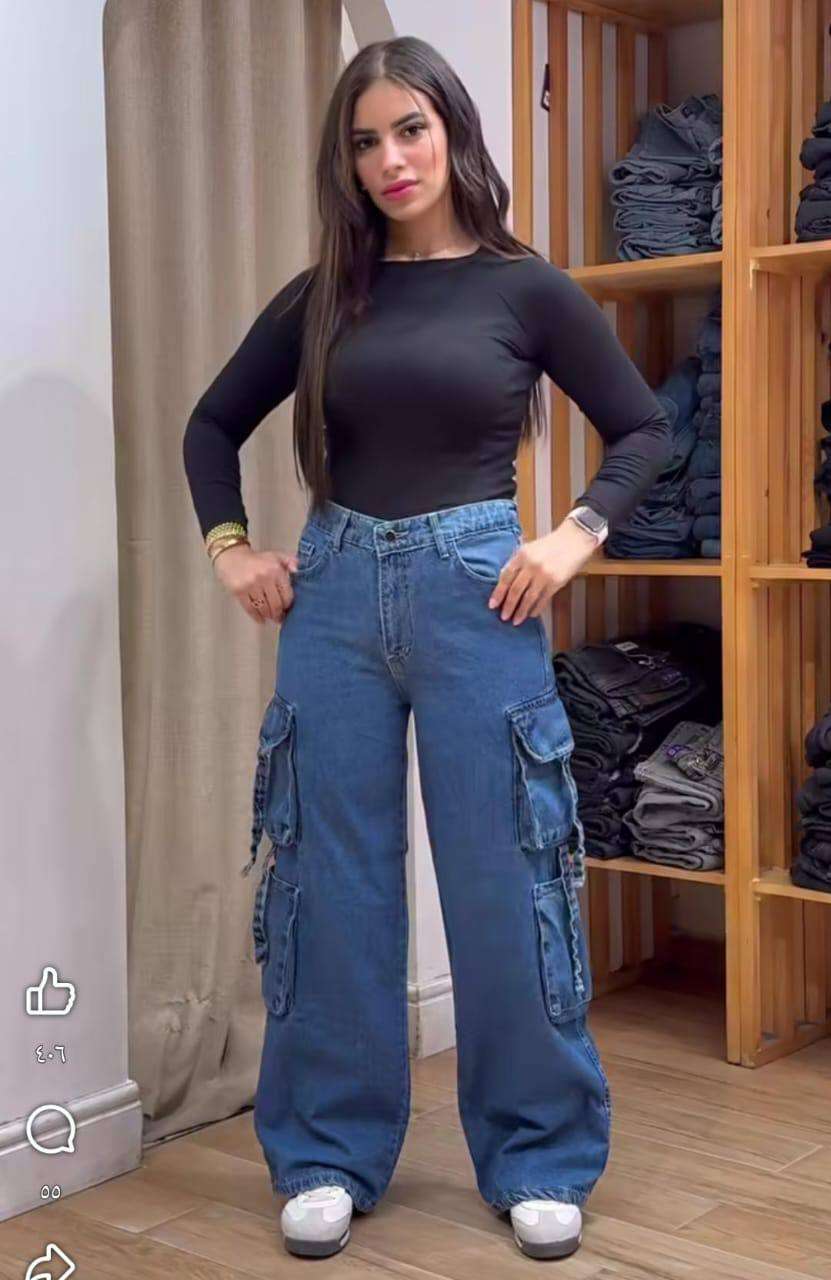 بنطلون جينز