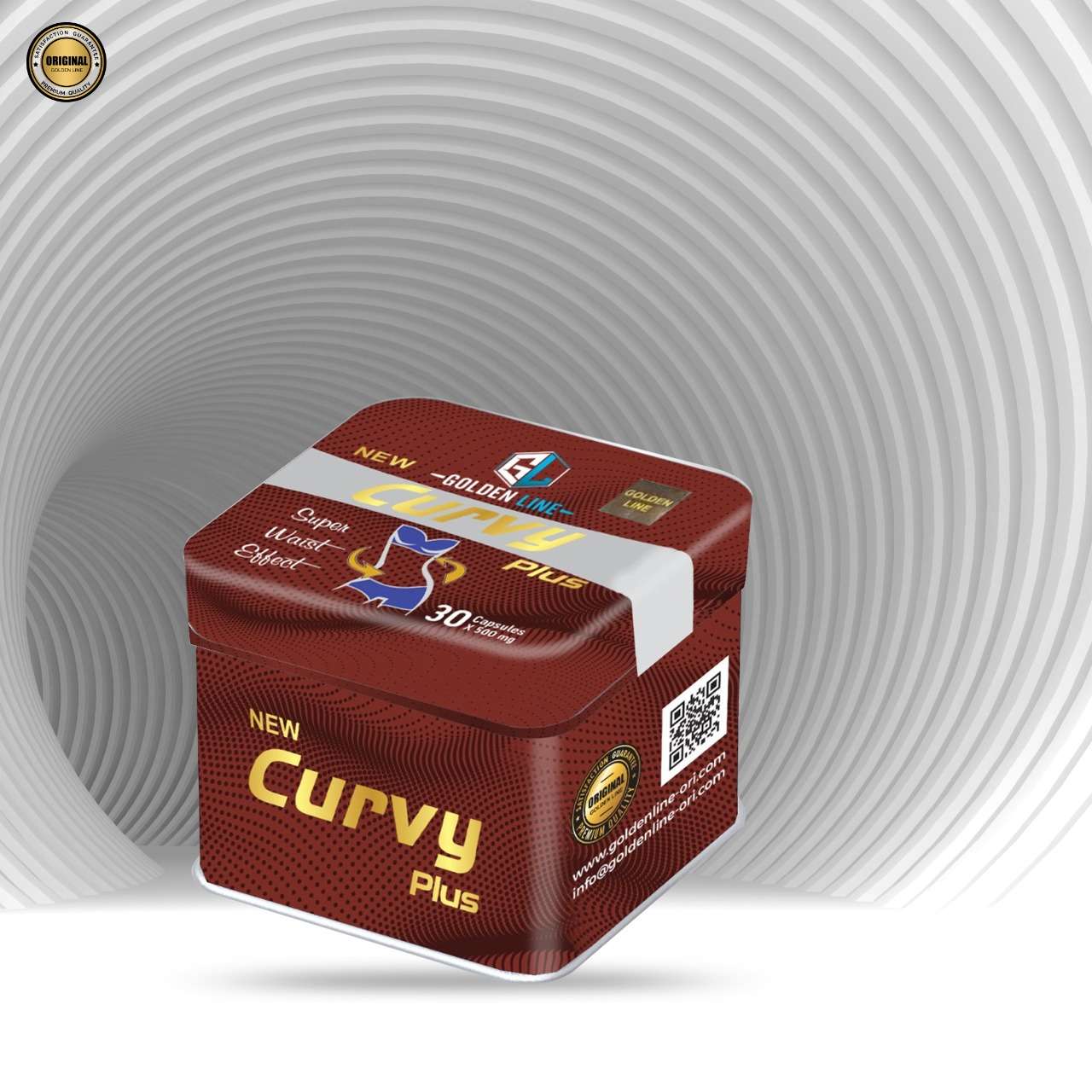 كبسولات كيرفى بلس جولدن لاين curvy plus
