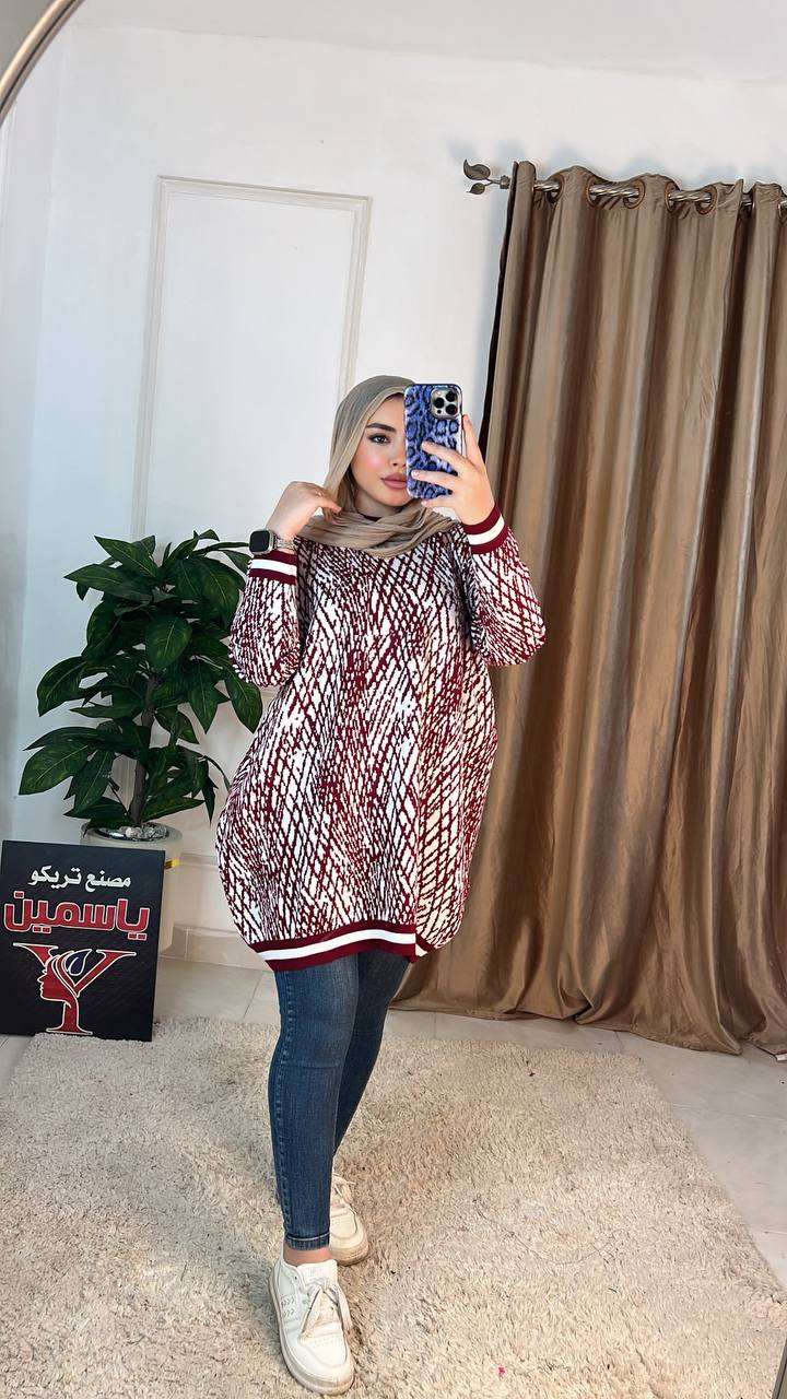 بونشو