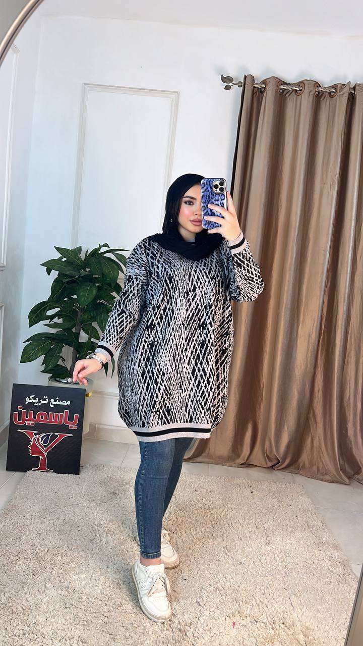 بونشو