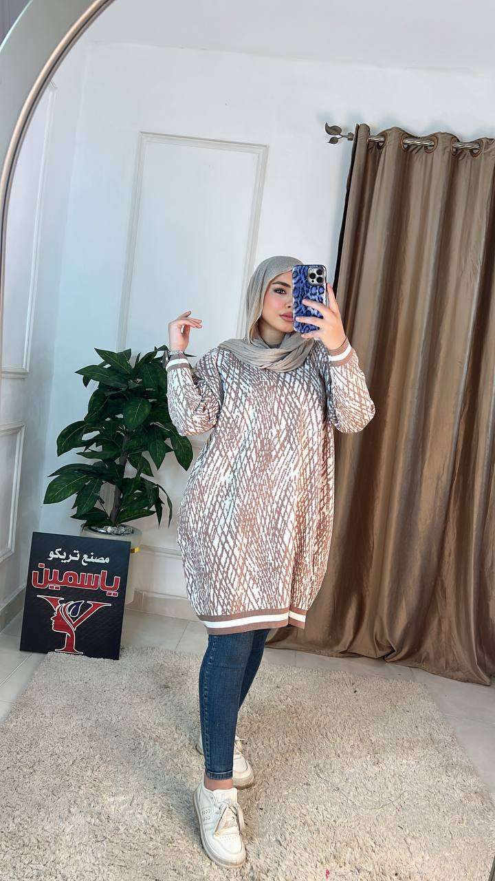 بونشو