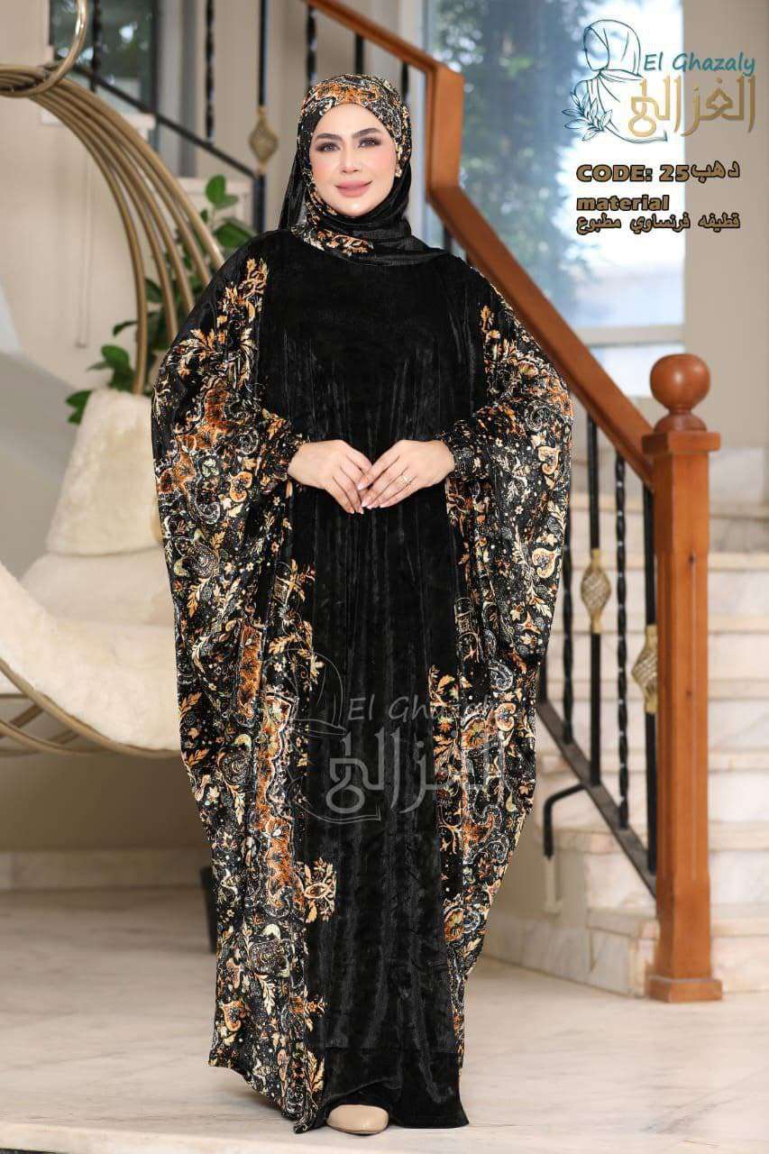 اسدال