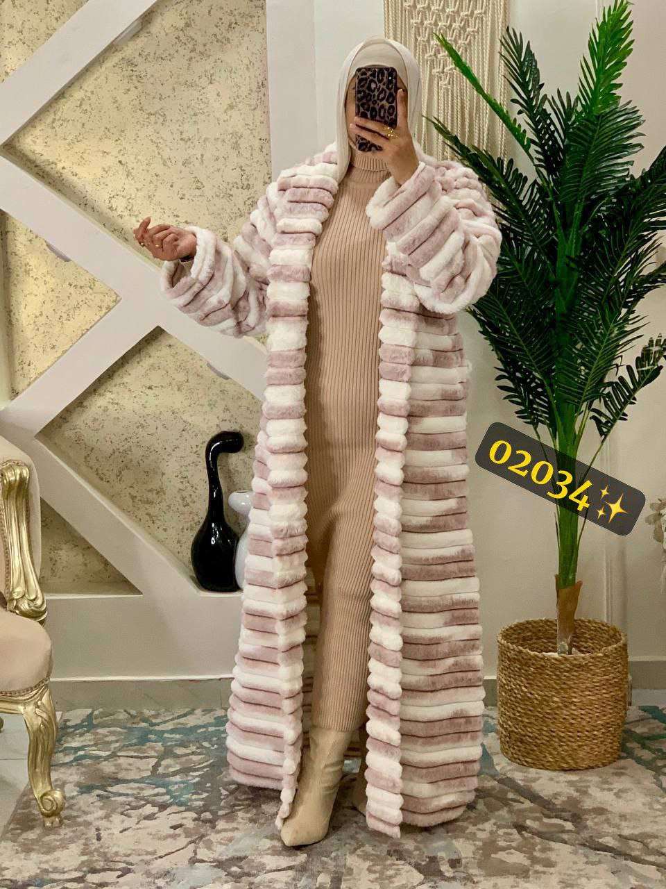 كاردجان فرو وهم بجد