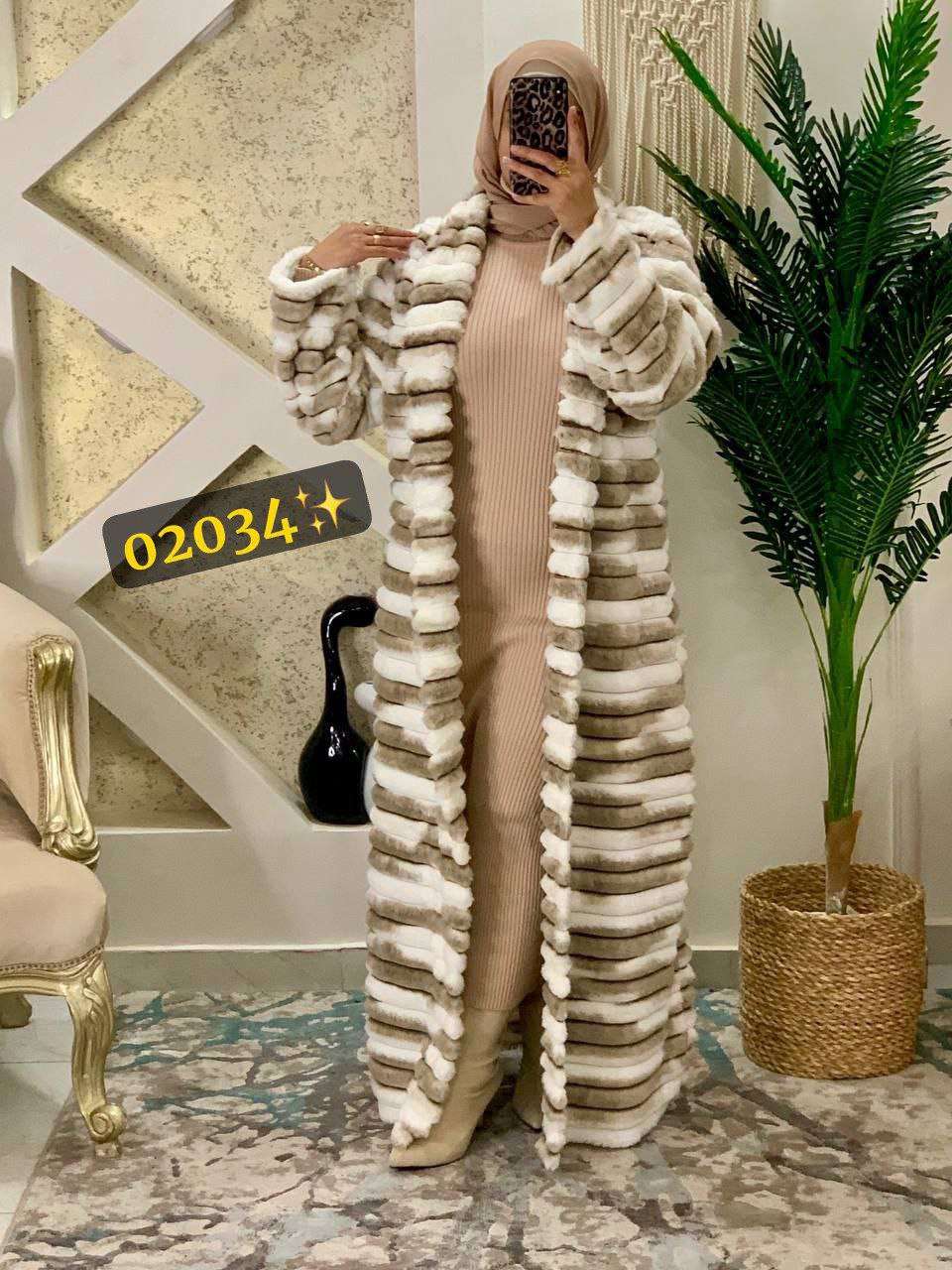 كاردجان فرو وهم بجد