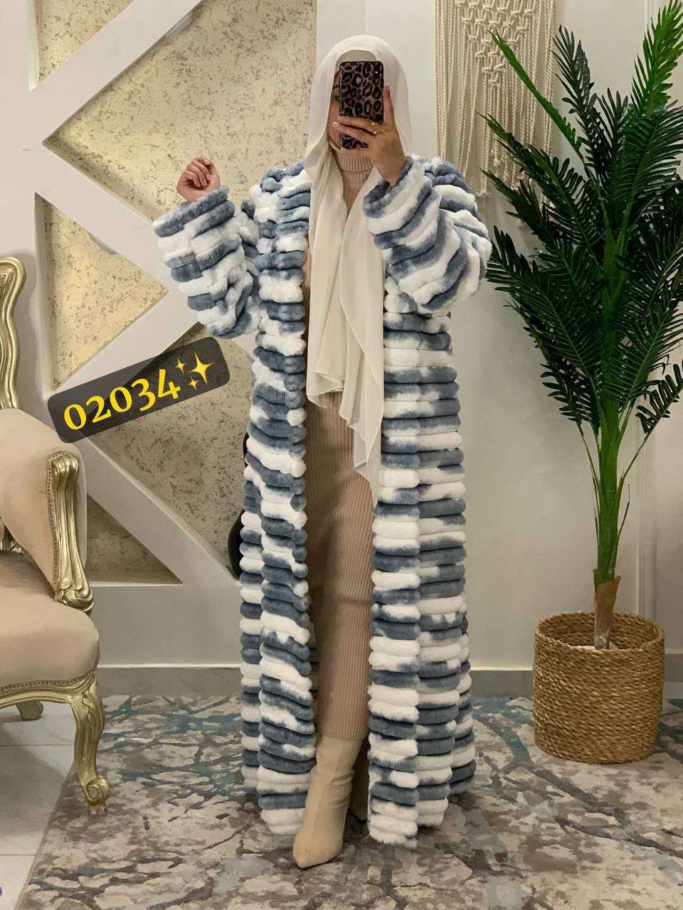 كاردجان فرو وهم بجد