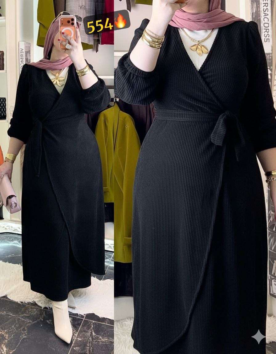 سوت قطعتين اسكيرت وهم بجد