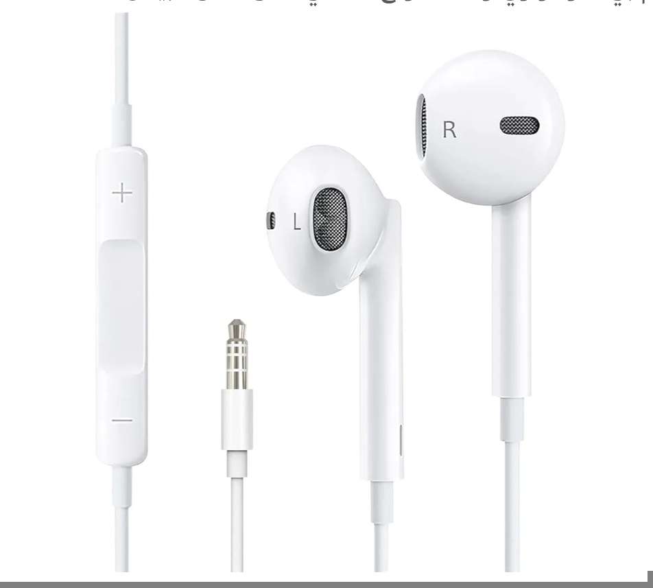 سماعات أذن هاندفرى  WUW Hifi R170 سلكية