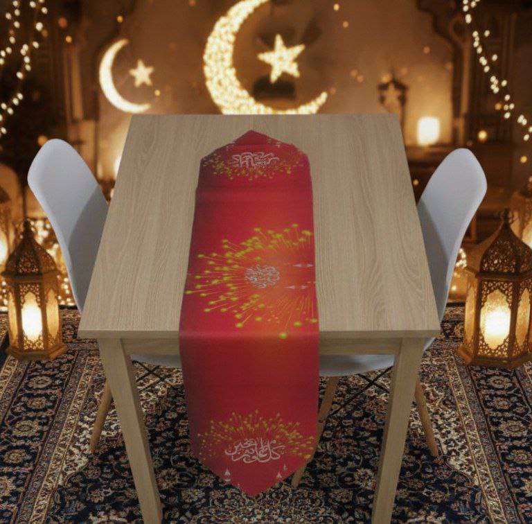 رانر سفرة بأشكال رمضان