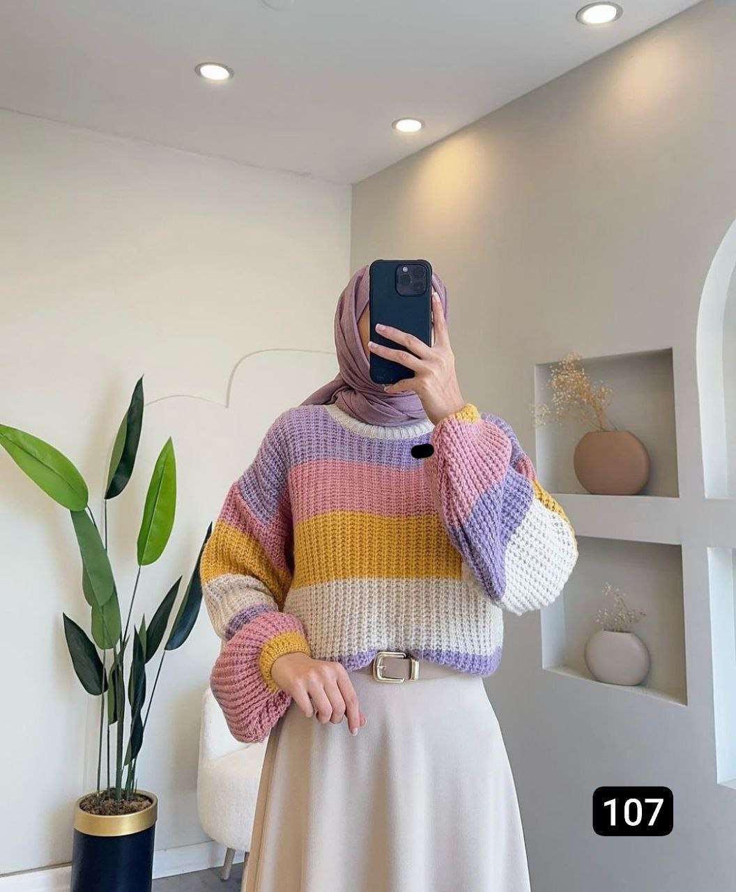 طقم بلوزه سكوب