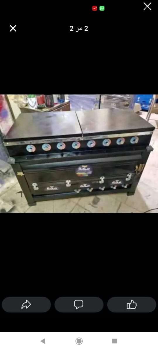 البوتجاز اساس كل بيت ولازم يكون مريح لست البيت
