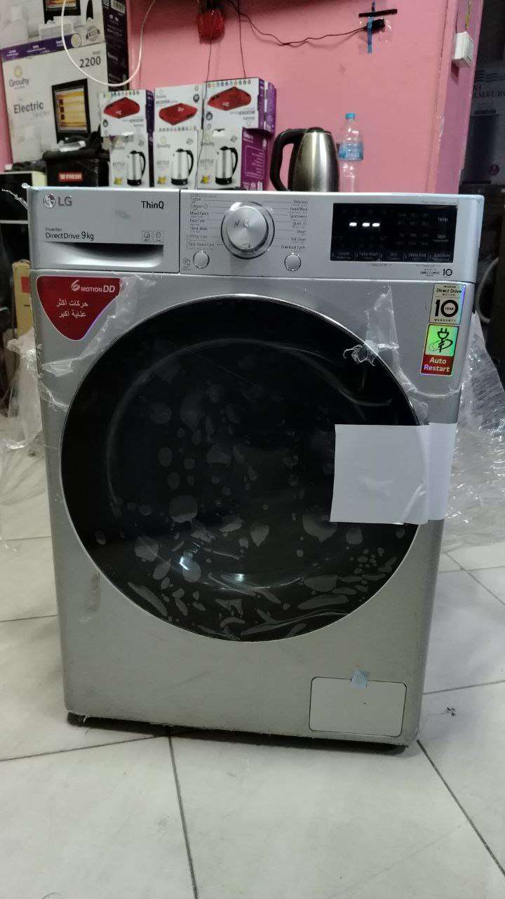 غسالة ال جي ٩ كيلو انفرتر