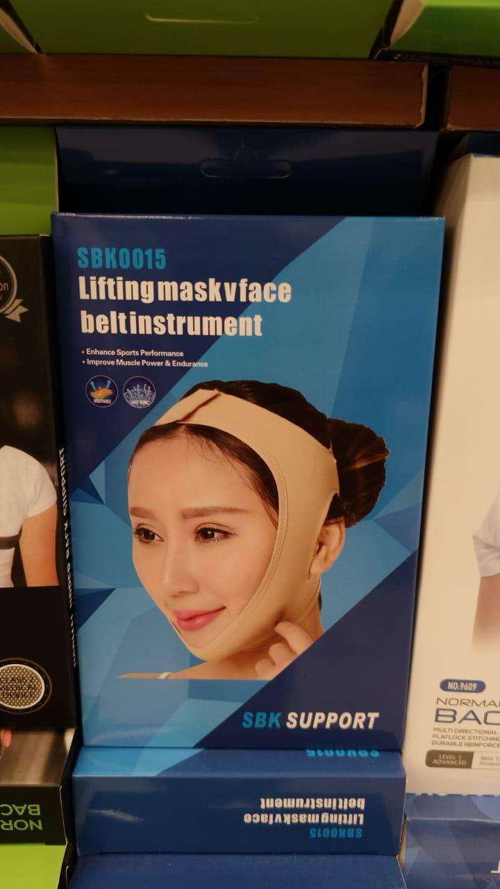 Lifting mask