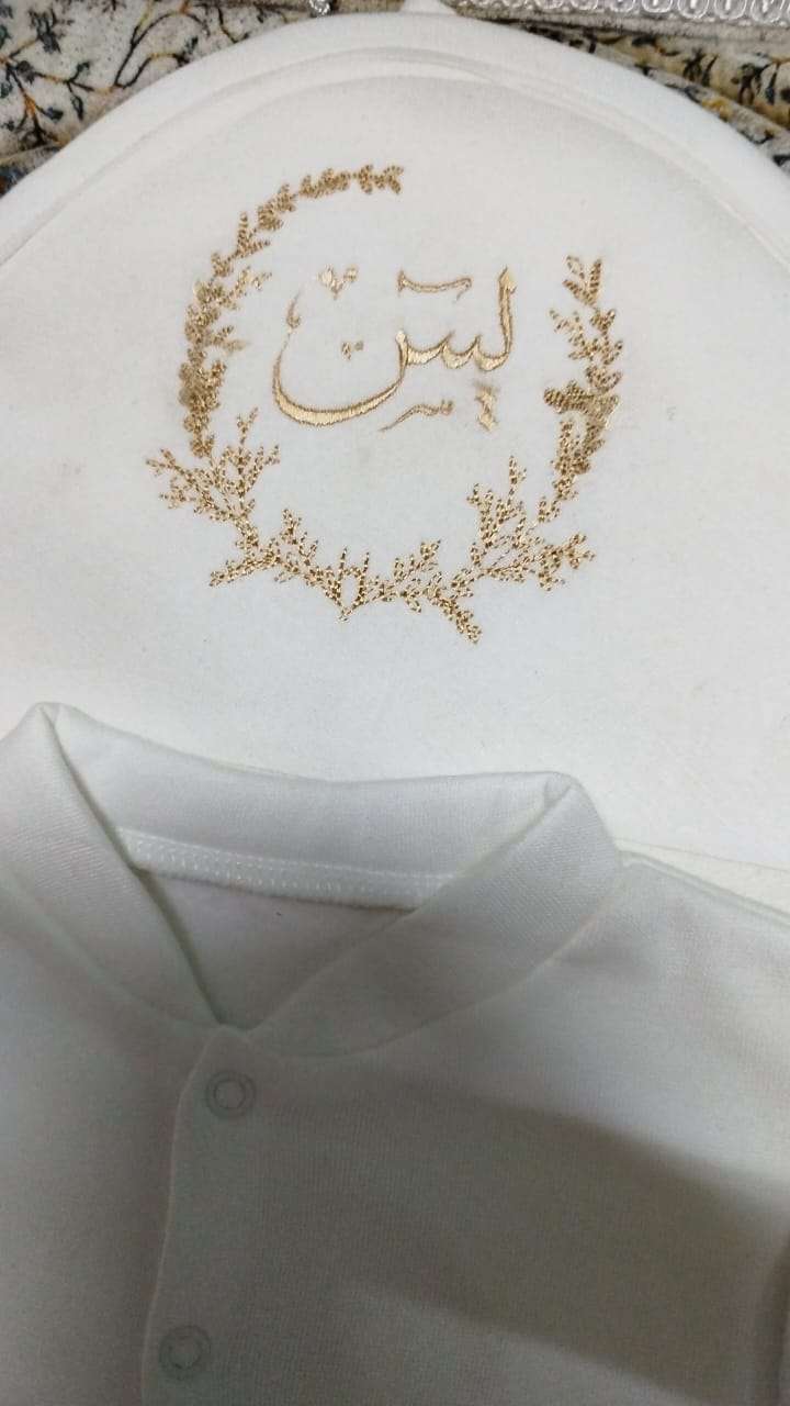 طقم سالوبيت بيبي 6 قطع مطرزه للاولاد والبنات
