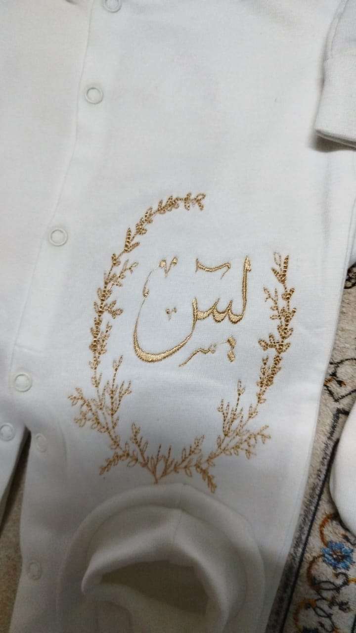طقم سالوبيت بيبي 6 قطع مطرزه للاولاد والبنات