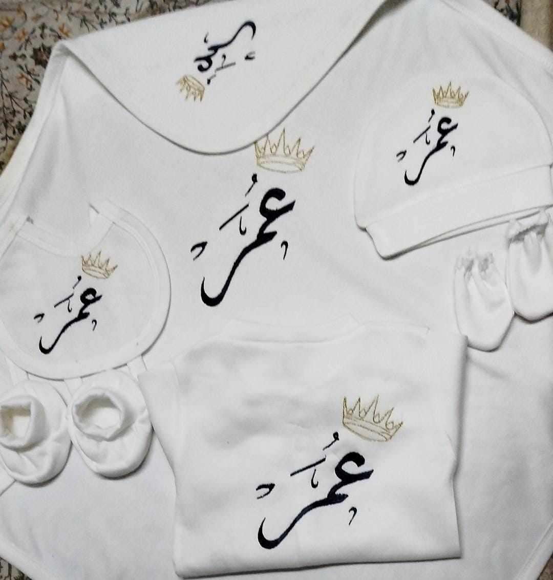 طقم سالوبيت بيبي 6 قطع مطرزه للاولاد والبنات