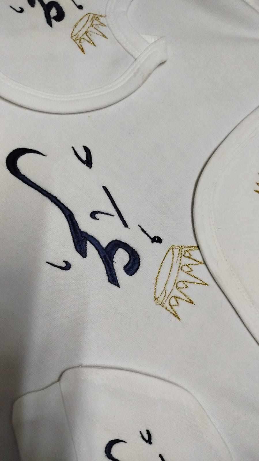طقم سالوبيت بيبي 6 قطع مطرزه للاولاد والبنات