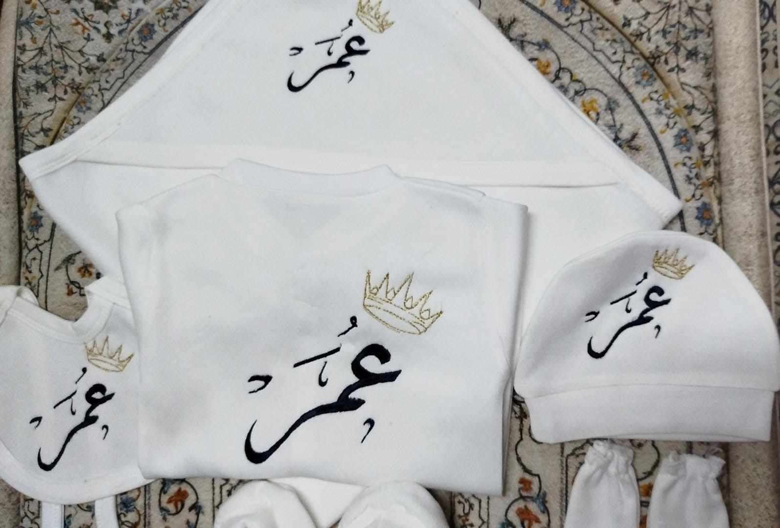 طقم سالوبيت بيبي 6 قطع مطرزه للاولاد والبنات