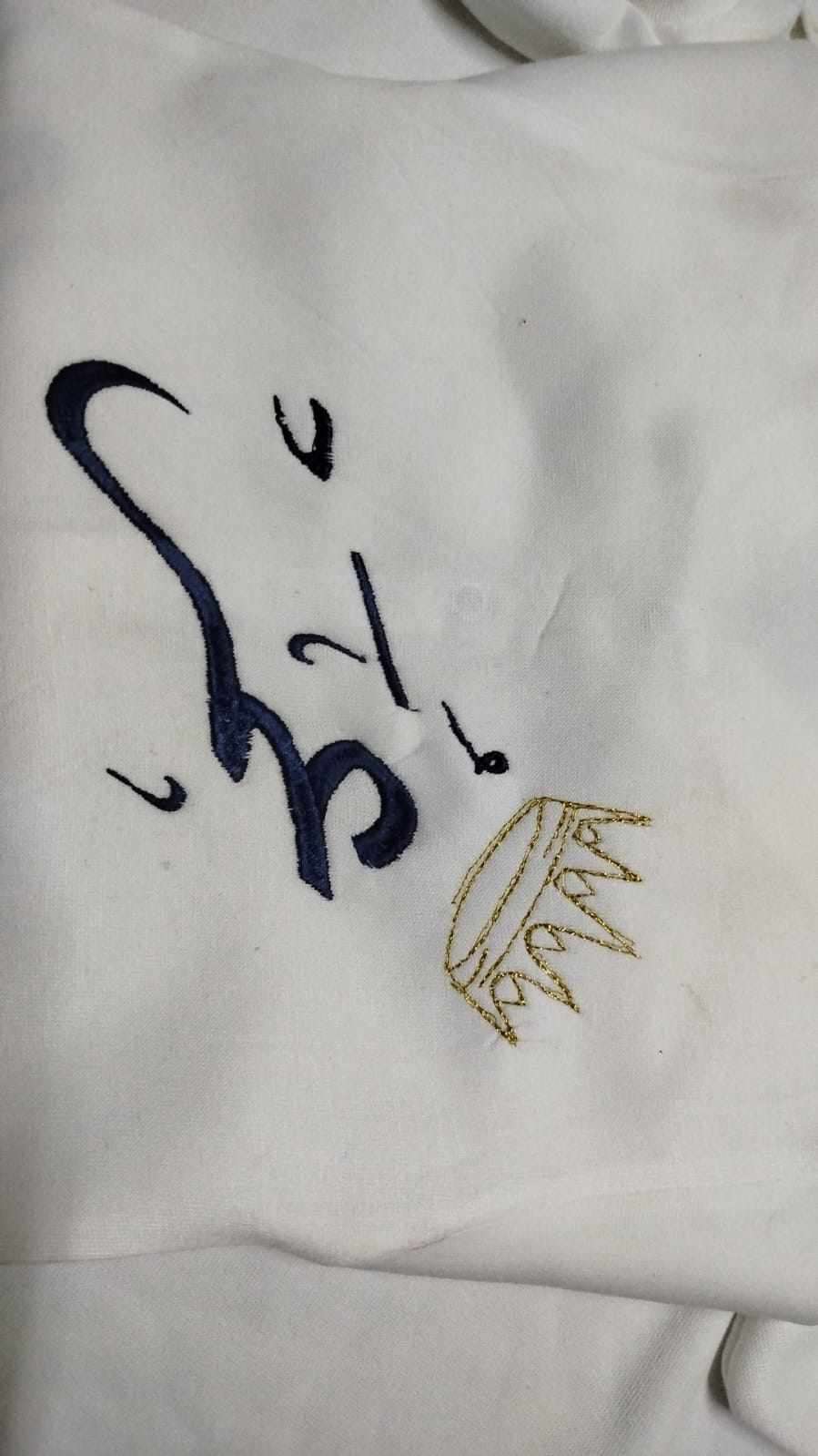 طقم سالوبيت بيبي 6 قطع مطرزه للاولاد والبنات