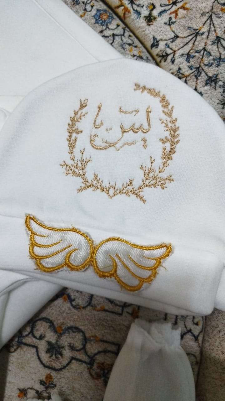 طقم سالوبيت بيبي 6 قطع مطرزه للاولاد والبنات