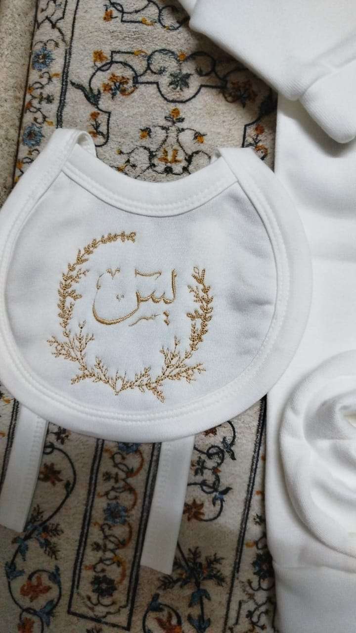 طقم سالوبيت بيبي 6 قطع مطرزه للاولاد والبنات