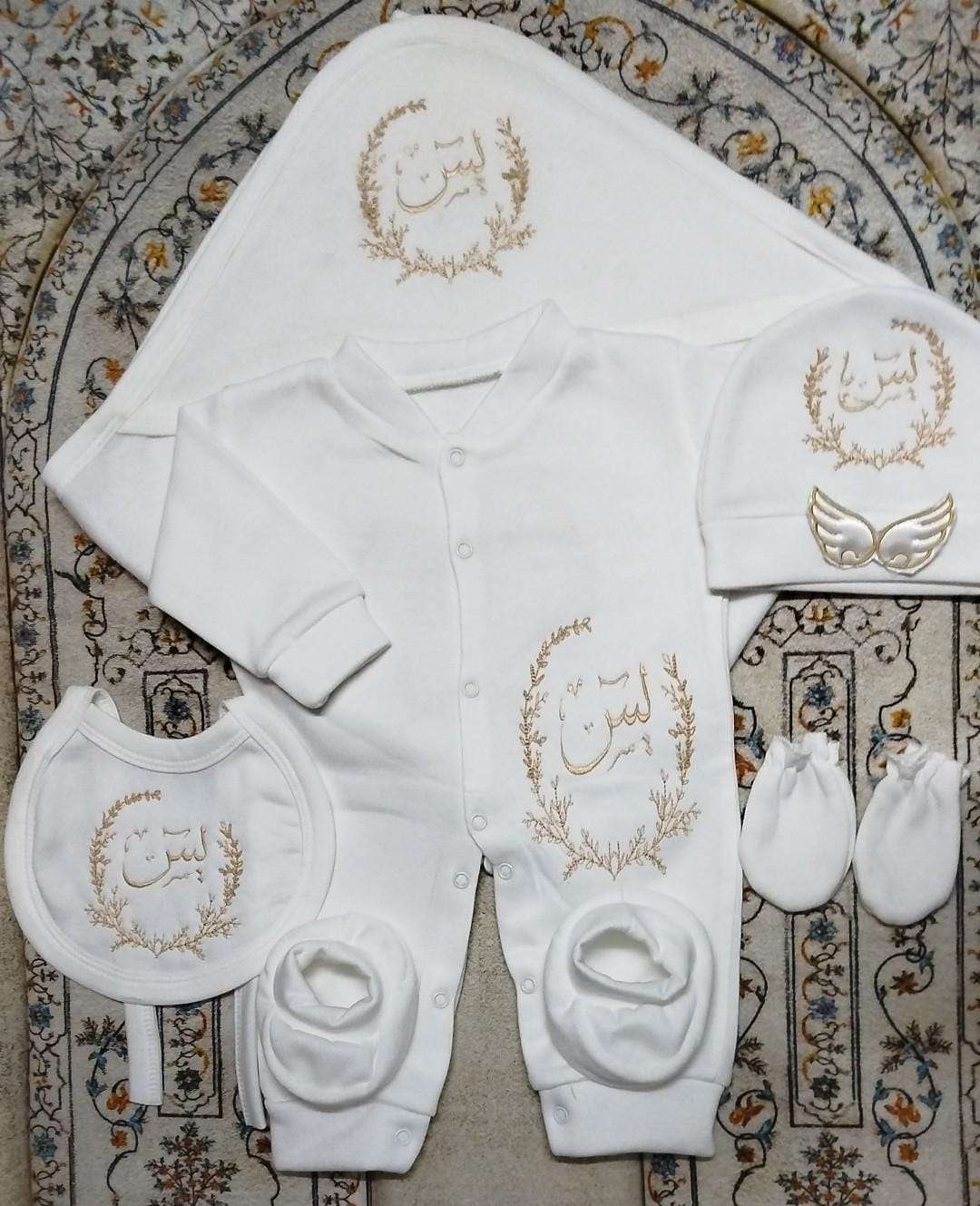 طقم سالوبيت بيبي 6 قطع مطرزه للاولاد والبنات