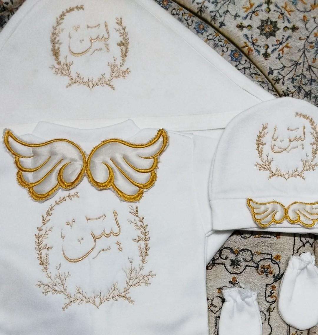 طقم سالوبيت بيبي 6 قطع مطرزه للاولاد والبنات