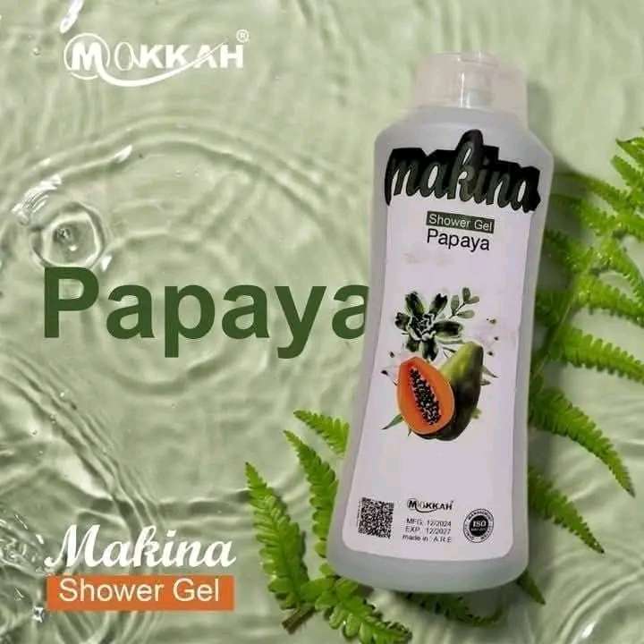 شاورات شركه مكه الفندقية