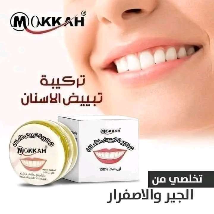 معجون مبيض الاسنان