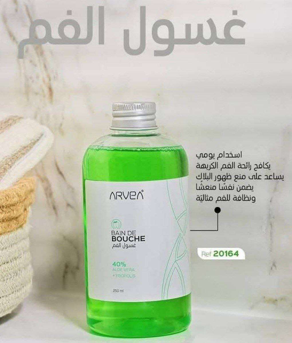 غسول الفم