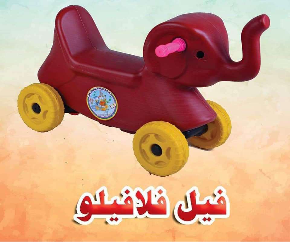 مرجيحه و زحافه فيل فلافيلو راندا مجسم